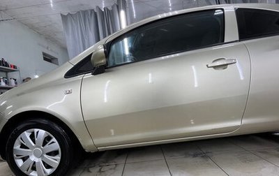 Opel Corsa D, 2008 год, 560 000 рублей, 1 фотография