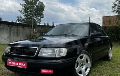 Audi 100, 1991 год, 550 000 рублей, 1 фотография