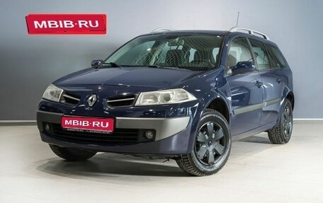 Renault Megane II, 2008 год, 581 900 рублей, 1 фотография