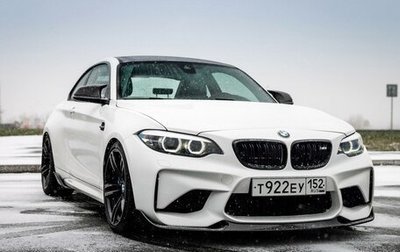 BMW M2 F87, 2018 год, 5 500 000 рублей, 1 фотография