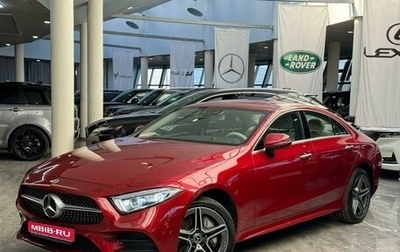 Mercedes-Benz CLS, 2018 год, 5 900 000 рублей, 1 фотография