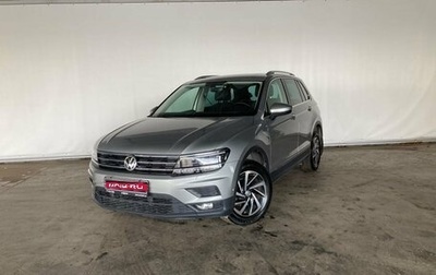 Volkswagen Tiguan II, 2018 год, 3 458 000 рублей, 1 фотография