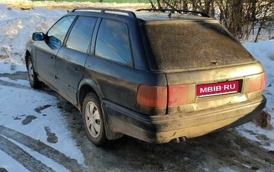 Audi 100, 1992 год, 350 000 рублей, 1 фотография