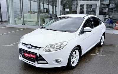 Ford Focus III, 2013 год, 1 111 000 рублей, 1 фотография