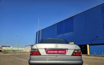 Mercedes-Benz W124, 1993 год, 770 000 рублей, 1 фотография
