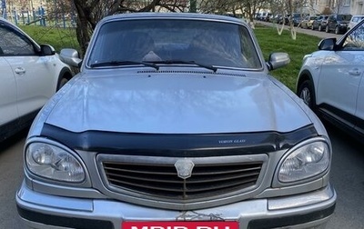 ГАЗ 31105 «Волга», 2007 год, 320 000 рублей, 1 фотография