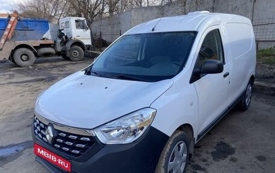 Renault Dokker, 2019 год, 1 600 000 рублей, 1 фотография