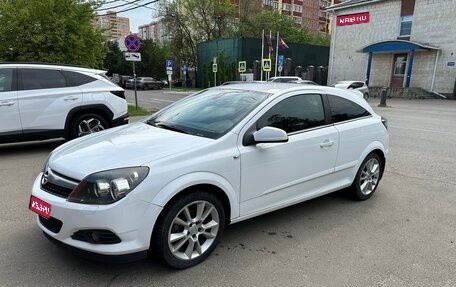 Opel Astra H, 2008 год, 820 000 рублей, 1 фотография