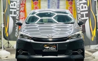 Toyota Wish II, 2013 год, 1 070 000 рублей, 1 фотография