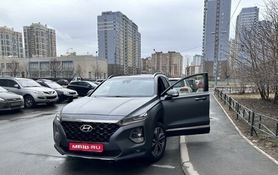 Hyundai Santa Fe IV, 2018 год, 3 250 000 рублей, 1 фотография