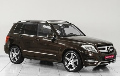 Mercedes-Benz GLK-Класс, 2012 год, 1 919 000 рублей, 1 фотография