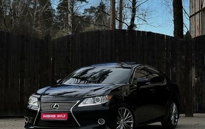 Lexus ES VII, 2013 год, 2 250 000 рублей, 1 фотография