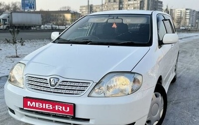 Toyota Corolla, 2002 год, 600 000 рублей, 1 фотография