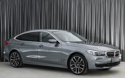 BMW 6 серия, 2019 год, 3 830 000 рублей, 1 фотография