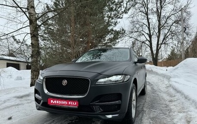 Jaguar F-Pace, 2018 год, 3 999 000 рублей, 1 фотография