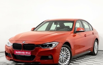 BMW 3 серия, 2013 год, 1 677 000 рублей, 1 фотография