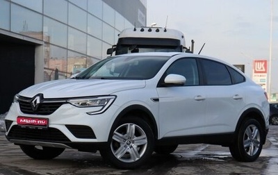 Renault Arkana I, 2019 год, 1 659 000 рублей, 1 фотография