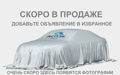 Toyota RAV4, 2016 год, 2 775 000 рублей, 1 фотография