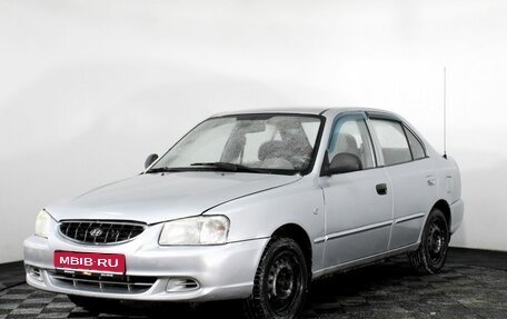 Hyundai Accent II, 2004 год, 399 000 рублей, 1 фотография