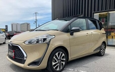 Toyota Sienta II, 2021 год, 1 100 000 рублей, 1 фотография