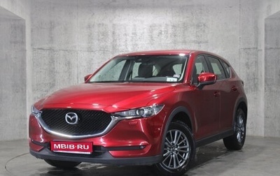 Mazda CX-5 II, 2019 год, 2 575 000 рублей, 1 фотография
