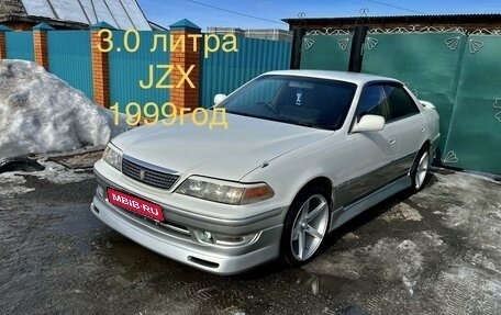 Toyota Mark II VIII (X100), 1999 год, 900 000 рублей, 1 фотография