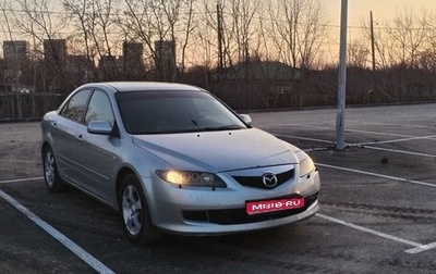 Mazda 6, 2006 год, 495 000 рублей, 1 фотография