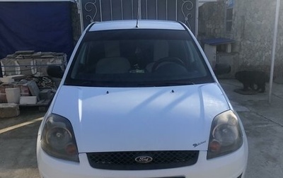 Ford Fiesta, 2007 год, 540 000 рублей, 1 фотография