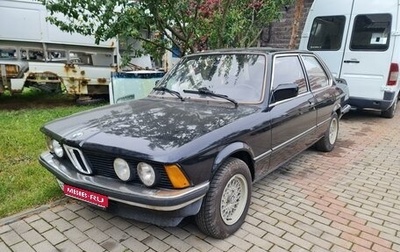 BMW 3 серия, 1982 год, 777 000 рублей, 1 фотография