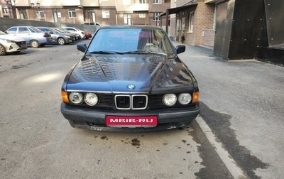 BMW 7 серия, 1989 год, 270 000 рублей, 1 фотография