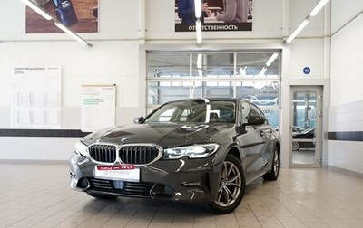 BMW 3 серия, 2020 год, 3 950 000 рублей, 1 фотография