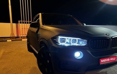 BMW X5, 2016 год, 4 480 000 рублей, 1 фотография