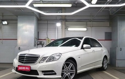 Mercedes-Benz E-Класс, 2011 год, 1 795 000 рублей, 1 фотография