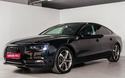 Audi A5, 2011 год, 2 082 300 рублей, 1 фотография
