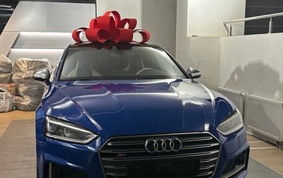 Audi S5, 2017 год, 5 000 000 рублей, 1 фотография