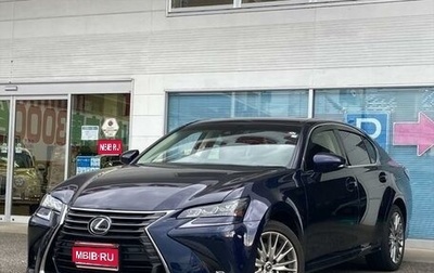 Lexus GS IV рестайлинг, 2019 год, 2 500 001 рублей, 1 фотография