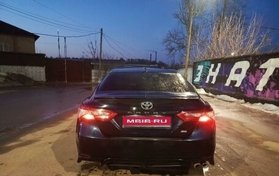 Toyota Camry, 2019 год, 2 299 000 рублей, 1 фотография