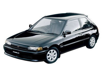 Mazda Familia, 1993 год, 130 000 рублей, 1 фотография