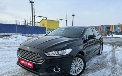 Ford Mondeo V, 2018 год, 1 600 000 рублей, 1 фотография