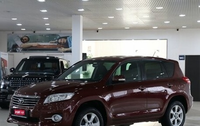 Toyota RAV4, 2010 год, 1 099 000 рублей, 1 фотография