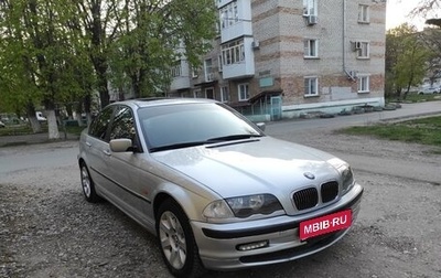 BMW 3 серия, 2000 год, 545 000 рублей, 1 фотография