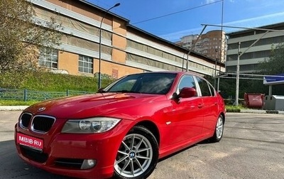 BMW 3 серия, 2009 год, 960 000 рублей, 1 фотография