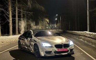 BMW 6 серия, 2011 год, 2 890 000 рублей, 1 фотография