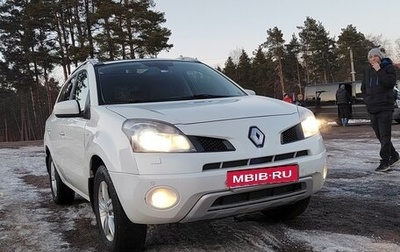 Renault Koleos I рестайлинг 2, 2011 год, 950 000 рублей, 1 фотография