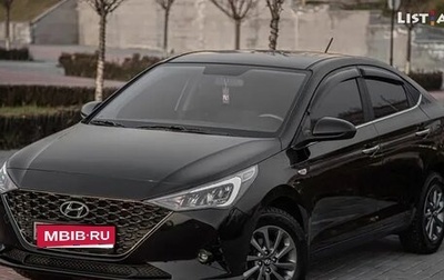 Hyundai Solaris II рестайлинг, 2020 год, 2 050 000 рублей, 1 фотография