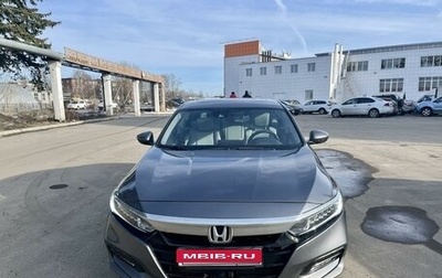Honda Accord IX рестайлинг, 2018 год, 2 350 000 рублей, 1 фотография