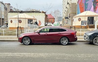 BMW 6 серия, 2020 год, 7 900 000 рублей, 1 фотография