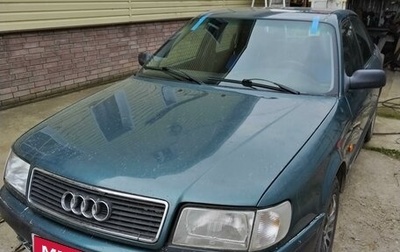 Audi 100, 1993 год, 255 000 рублей, 1 фотография