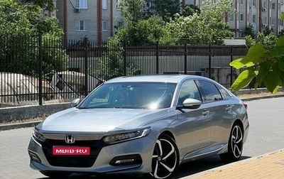 Honda Accord IX рестайлинг, 2019 год, 3 200 000 рублей, 1 фотография