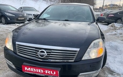 Nissan Teana, 2007 год, 701 000 рублей, 1 фотография